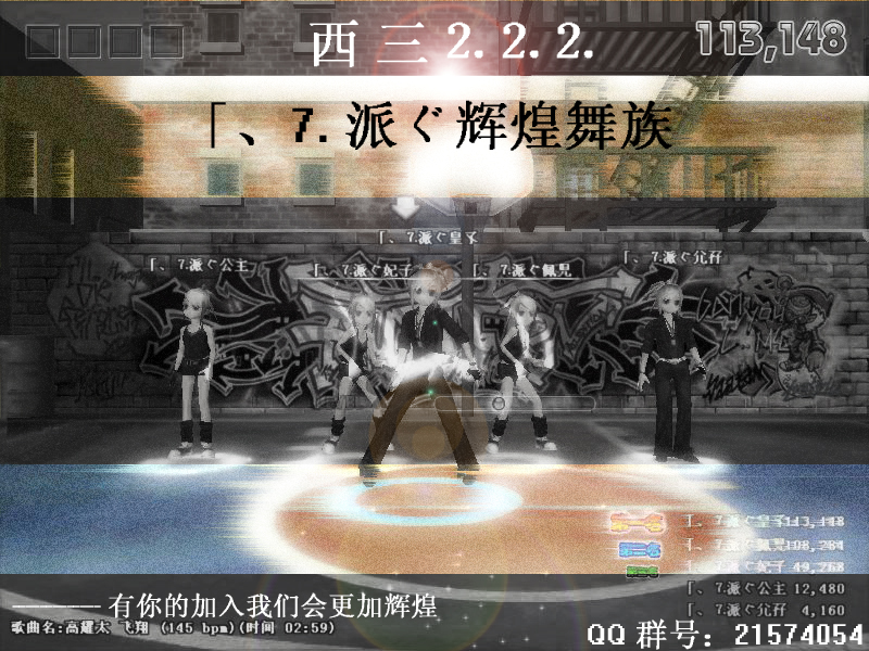 「、⒎派ぐ儛族