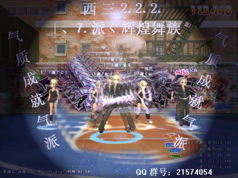 「、⒎派ぐ儛族