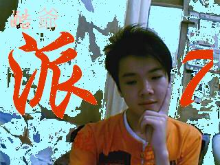 「、⒎派ぐ酷爺