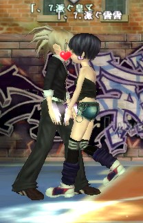 皇子VS靌靌(kiss)