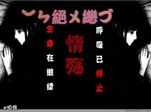 「、⒎派ぐ酷爺