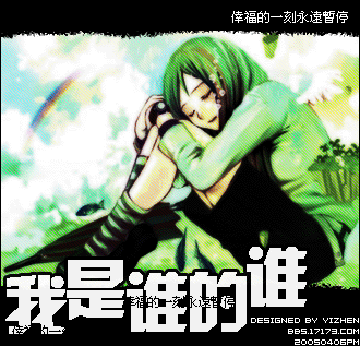 「、⒎派ぐ帥妻