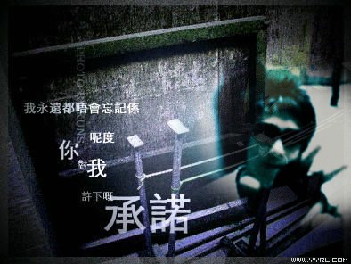 「、7.派ぐ伟爷