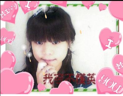 「、⒎派ぐ寳貝