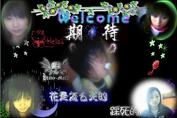 「、⒎派ぐ煭輰