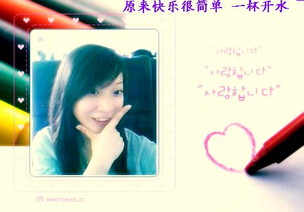 「、⒎派ぐ蓶﹁